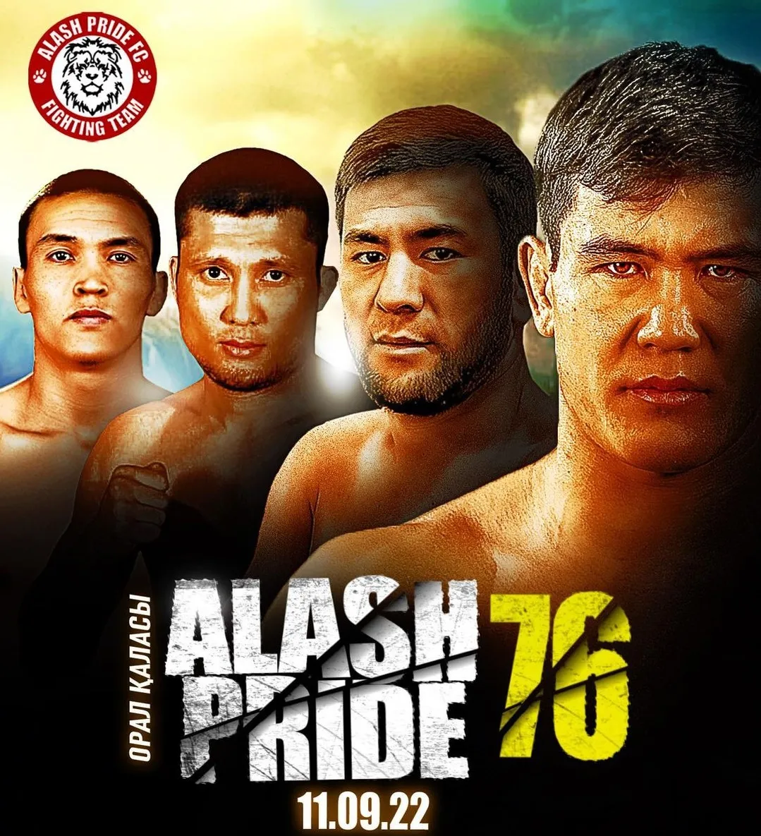Alash Pride 76