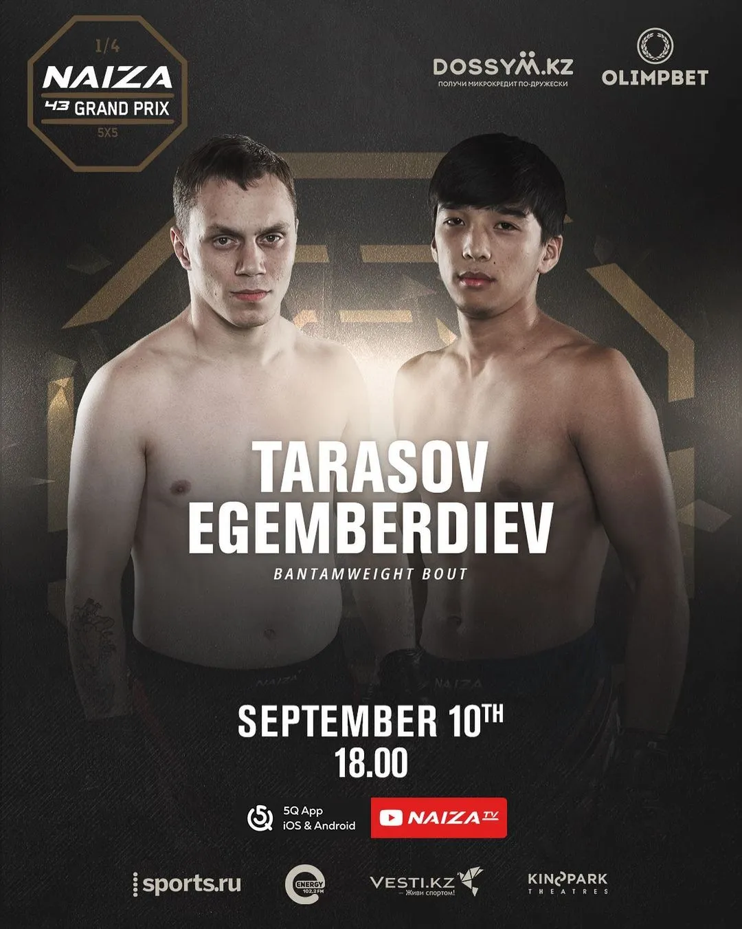 Тарасов&nbsp;– Егембердиев