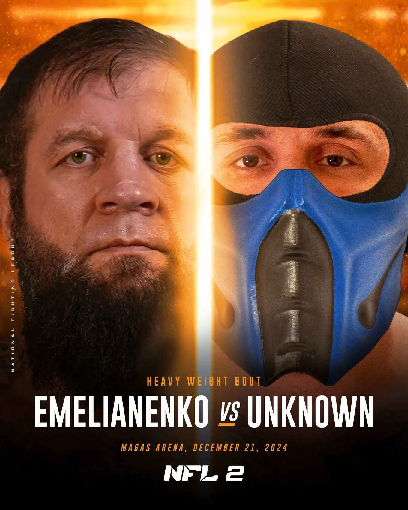Александр Емельяненко