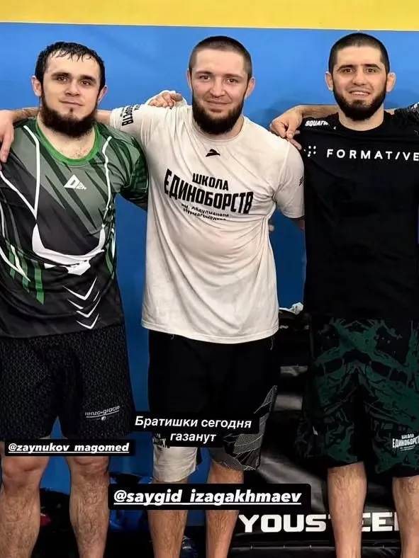 Магомед Зайнуков, Сайгид Изагахмаев и Ислам Махачев