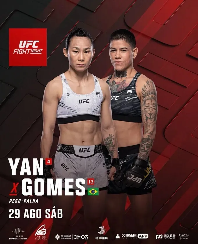 Бой Сяонянь и Гомес станет со-главным событием UFC Шанхай