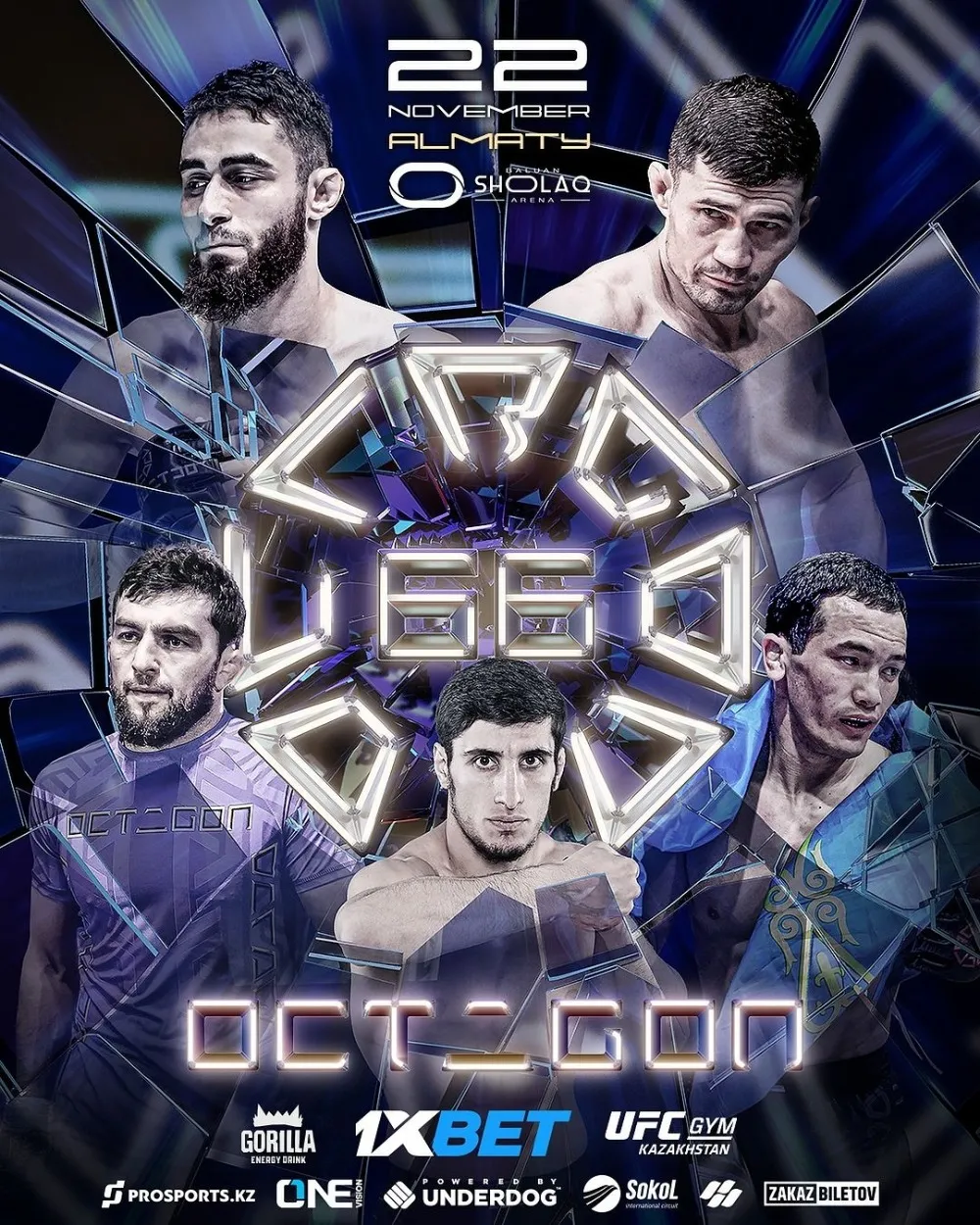Octagon 66: Кичигин – Чапанов