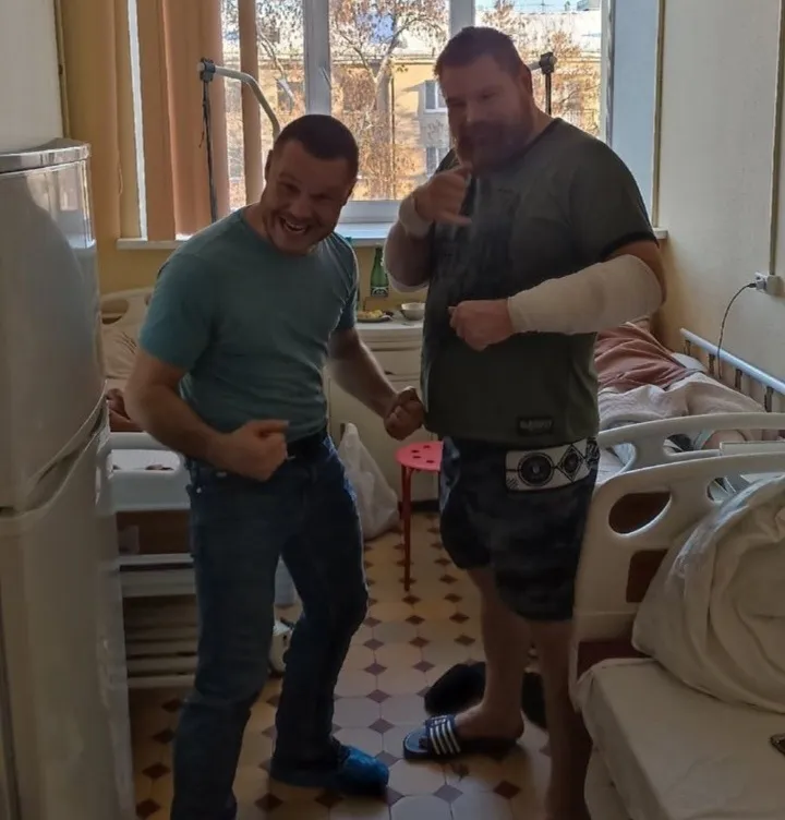 Вячеслава Дацика покусала собака