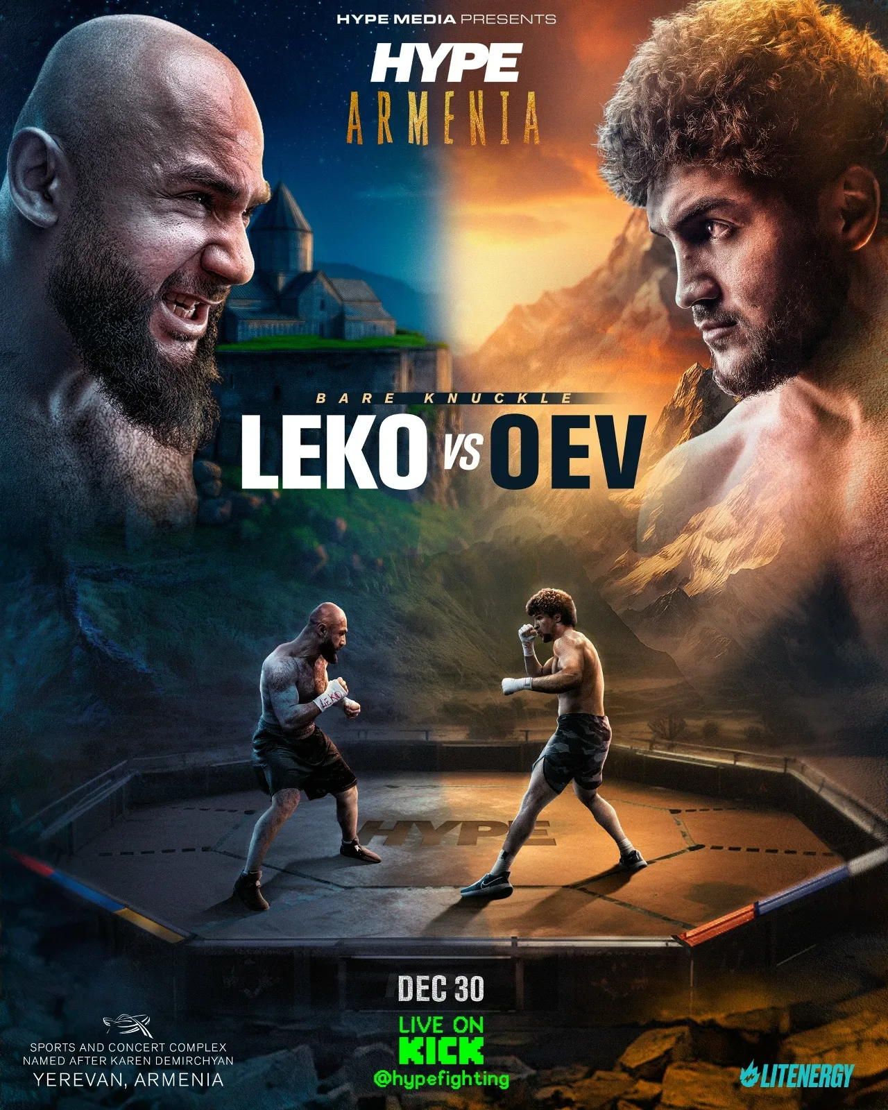 Hype FC 30 декабря