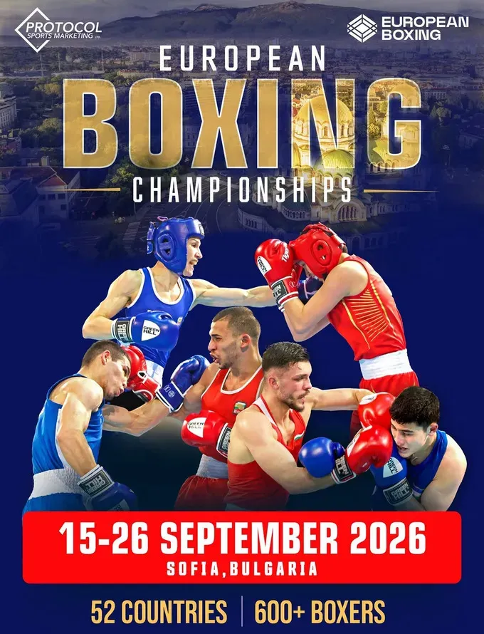 Чемпионат Европы по боксу 2026