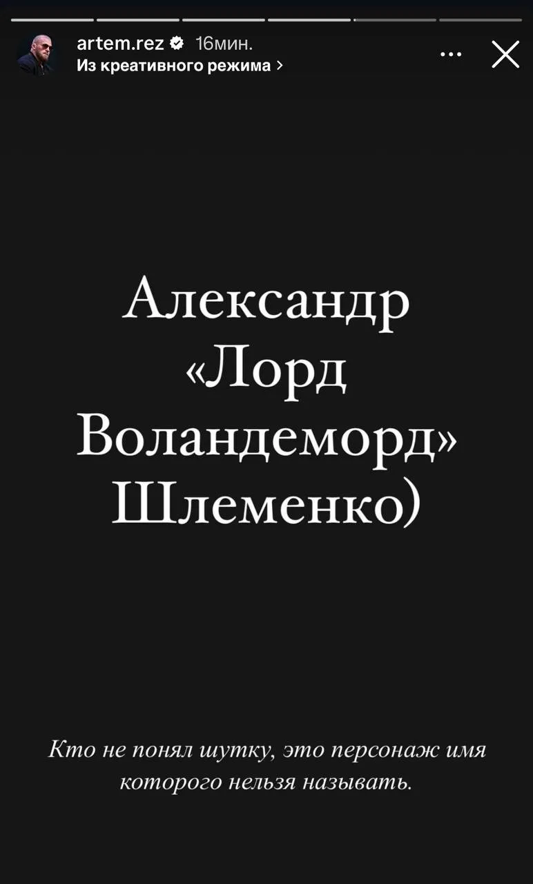 .