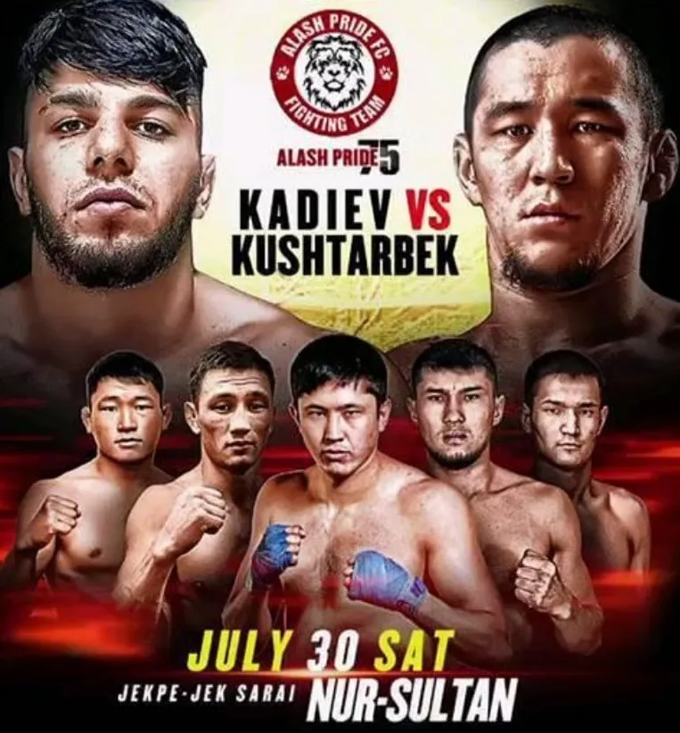 Alash Pride FC 75 