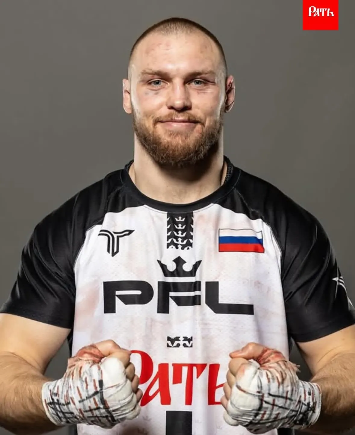Сергей Билостенный