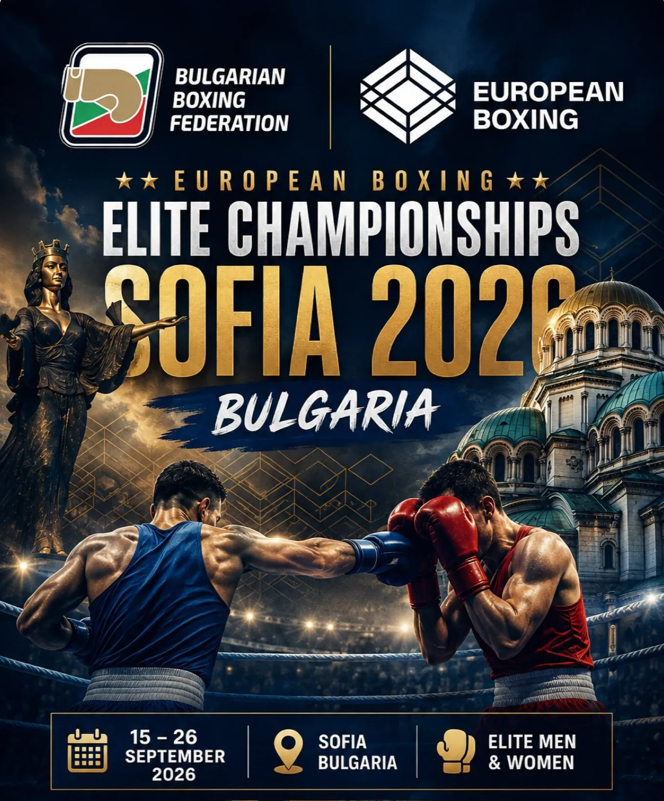 Чемпионат Европы по боксу 2026