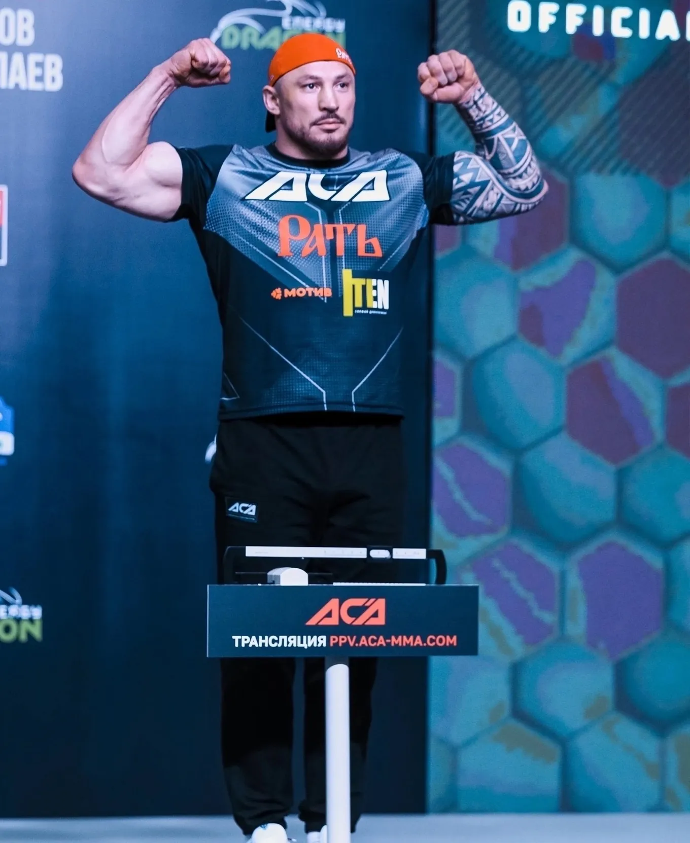 Евгений Гончаров