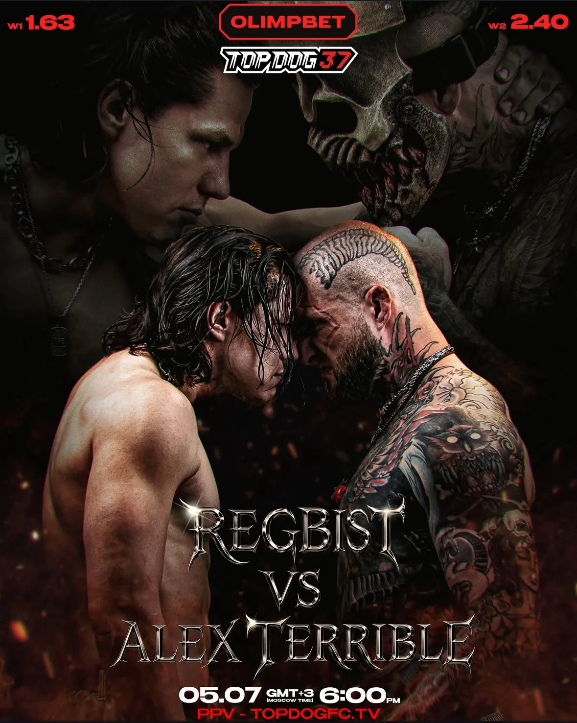 Афиша боя Данил «Регбист» – Alex Terrible
