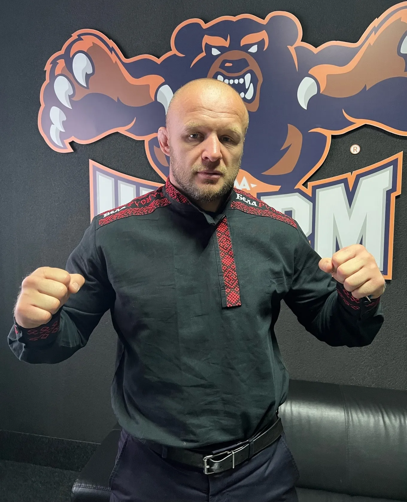 Александр Шлеменко
