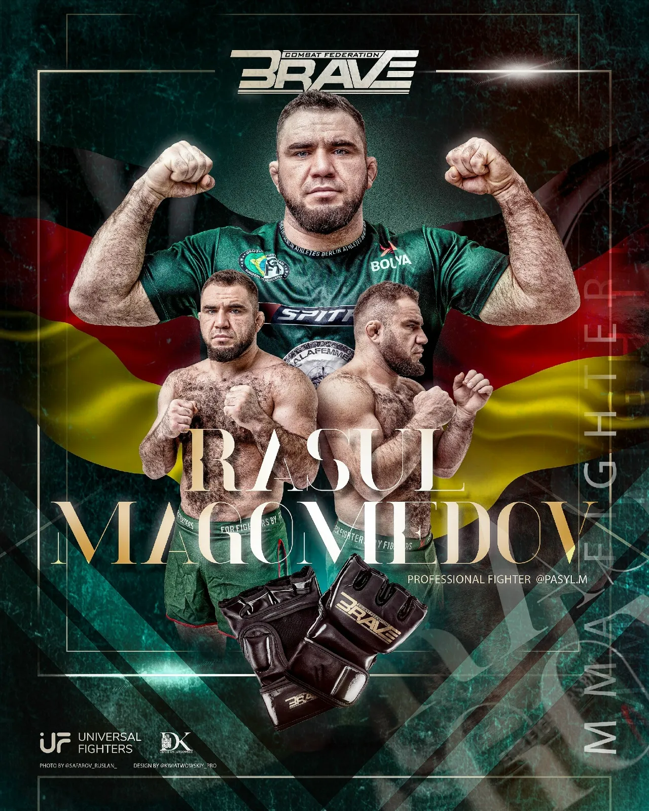 Расул Магомедов