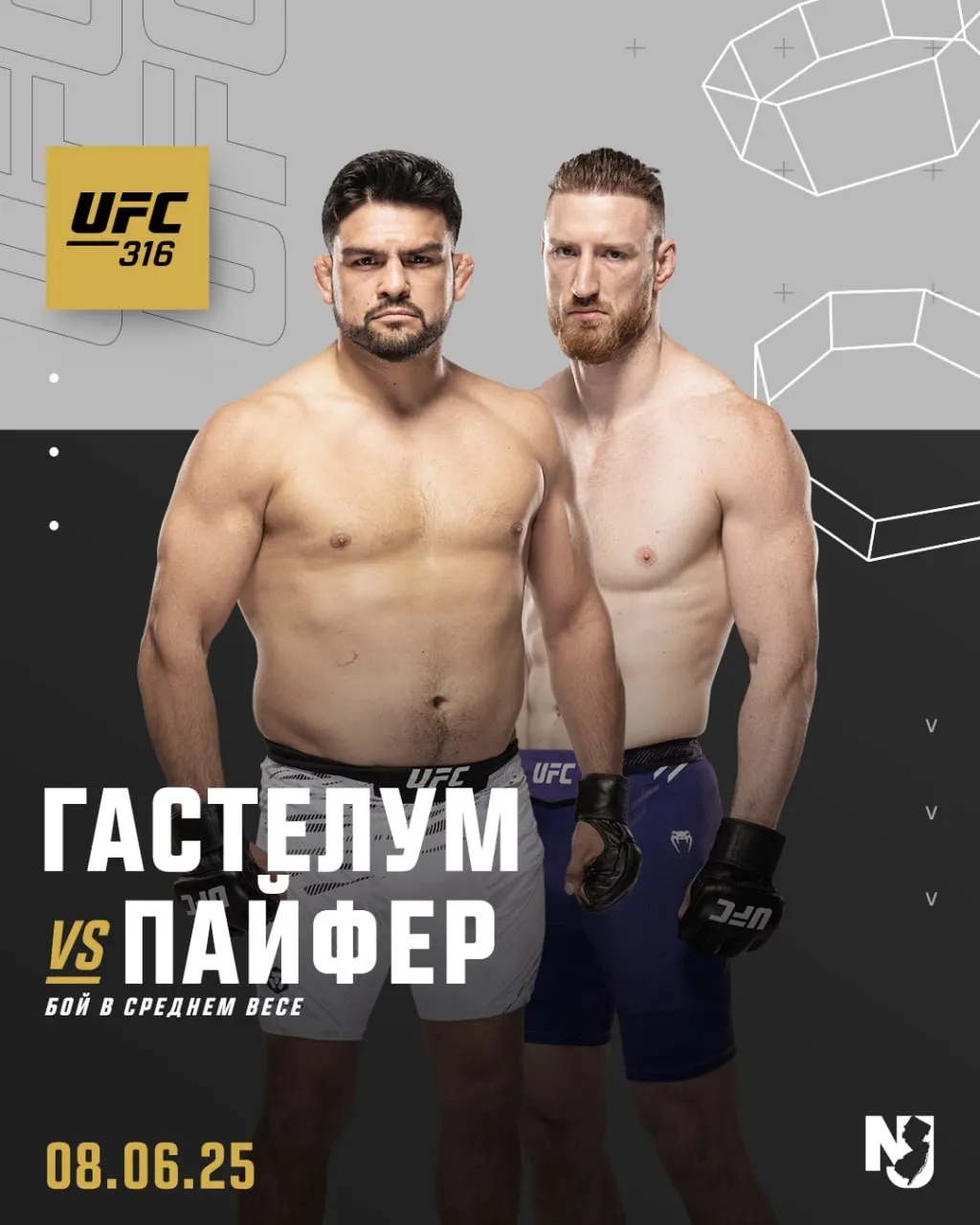 Афиша