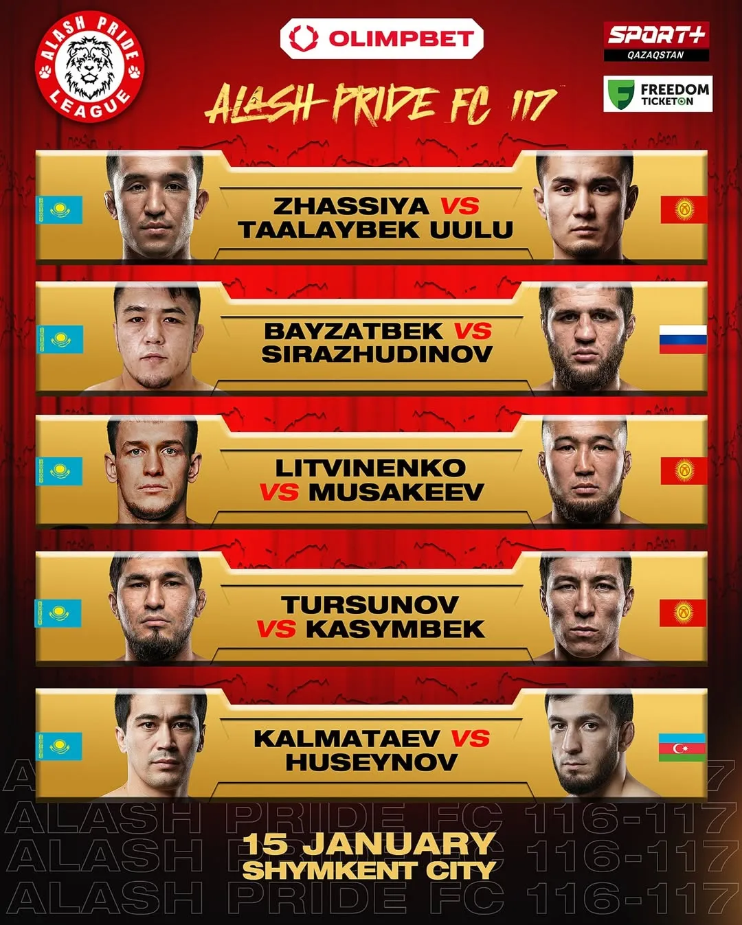 Главный кард Alash Pride 117