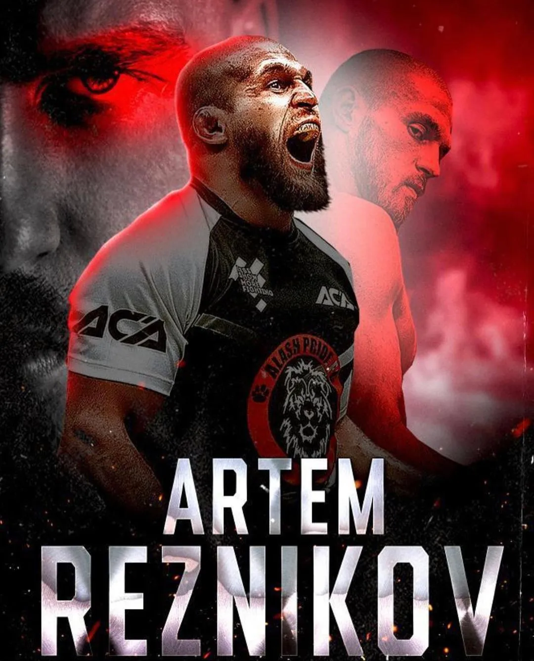 Артем Резников