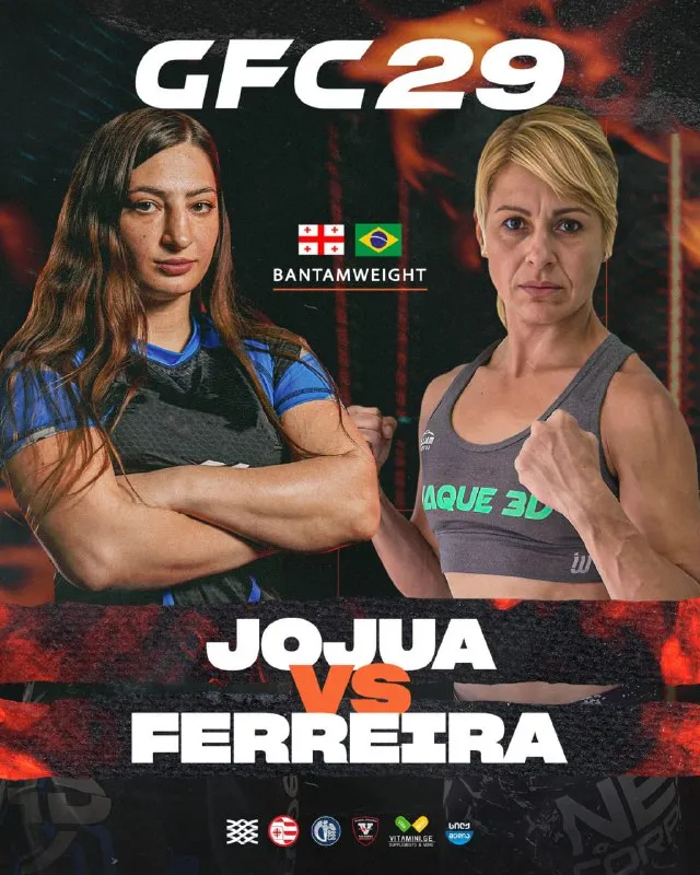 GFC 29