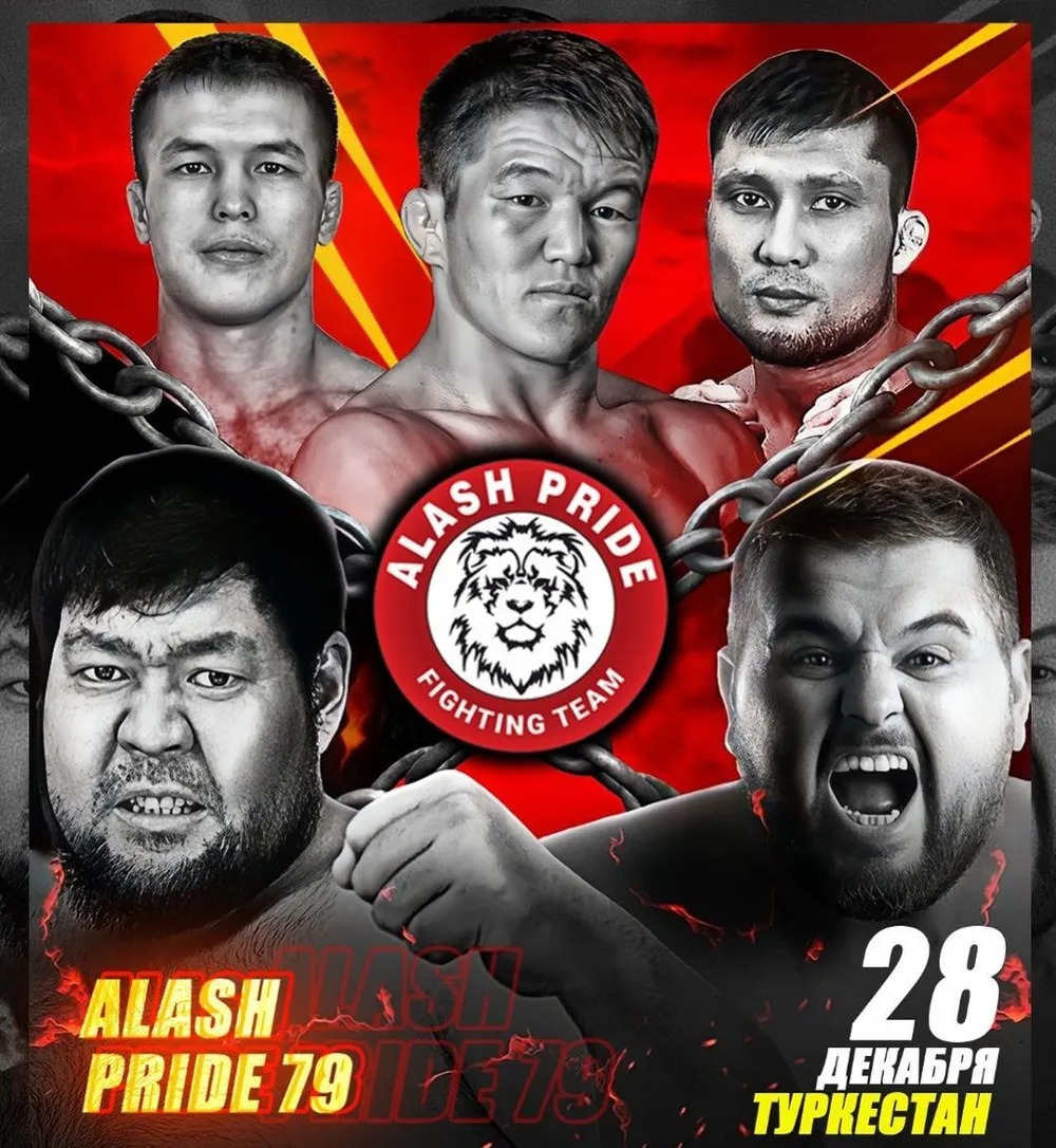 Alash Pride 79: Гасымов – Олжабай