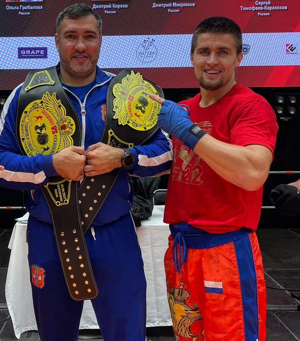 Александр Дмитриенко и Дмитрий Киреев