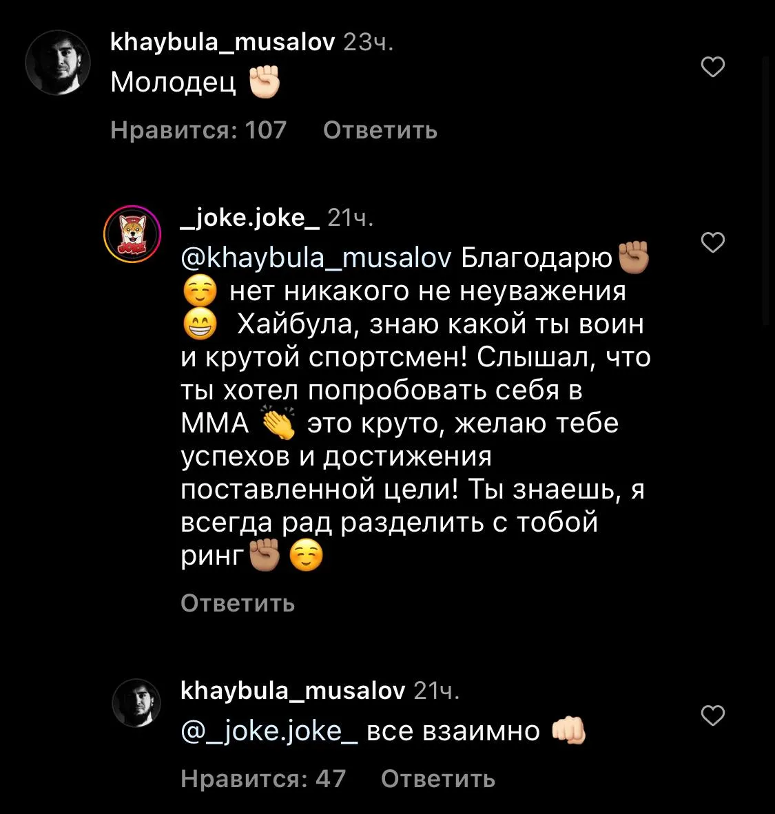 .