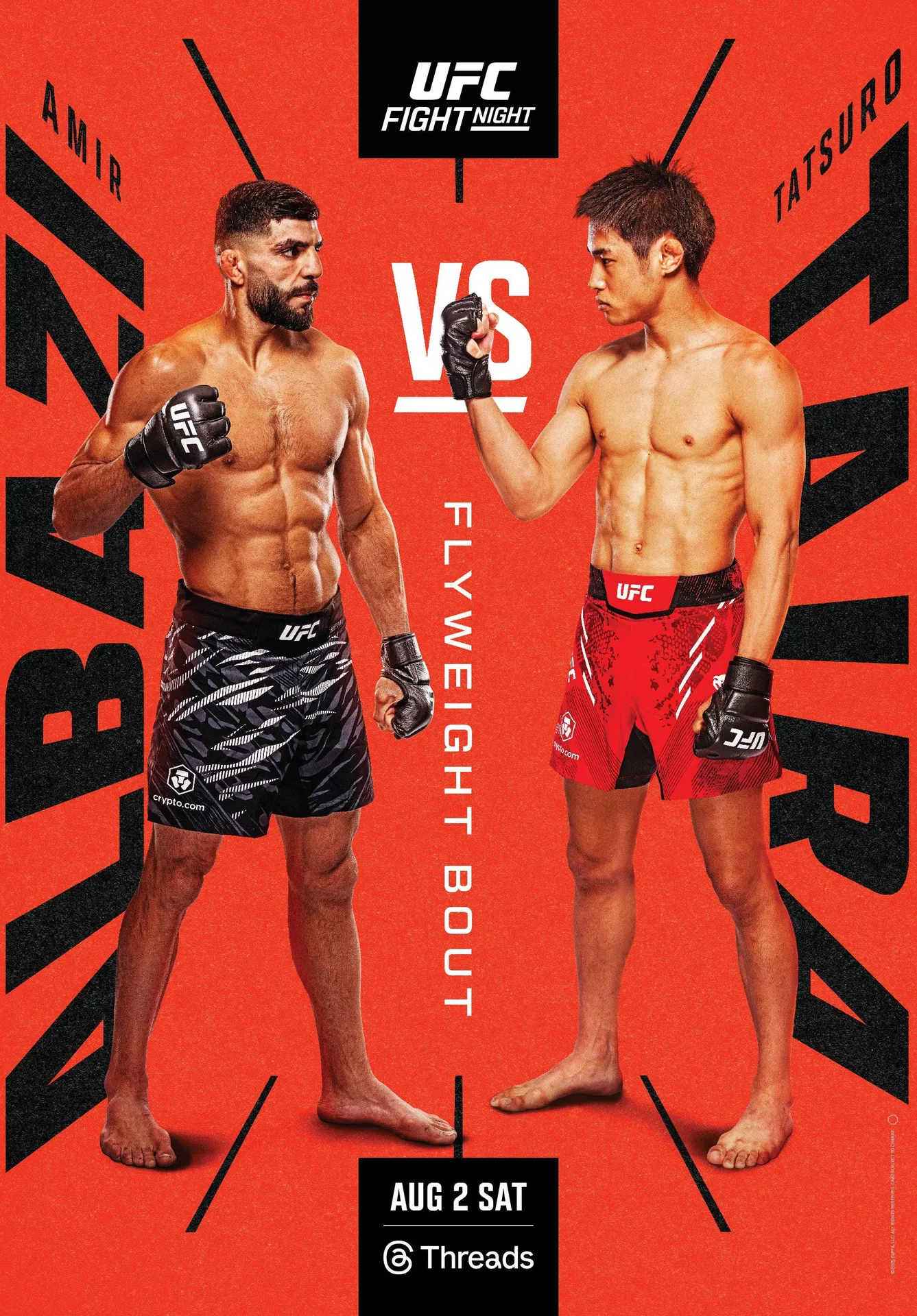 Постер турнира UFC on ESPN 71