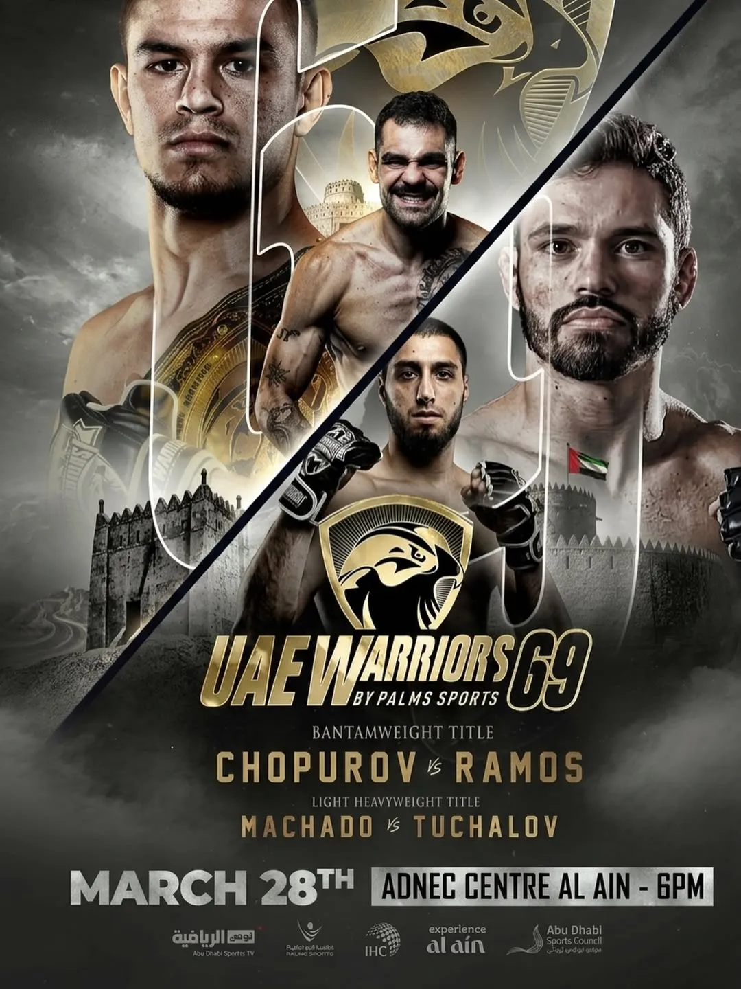 UAE Warriors: Чопуров – Макларен, Тучалов – Мачадо