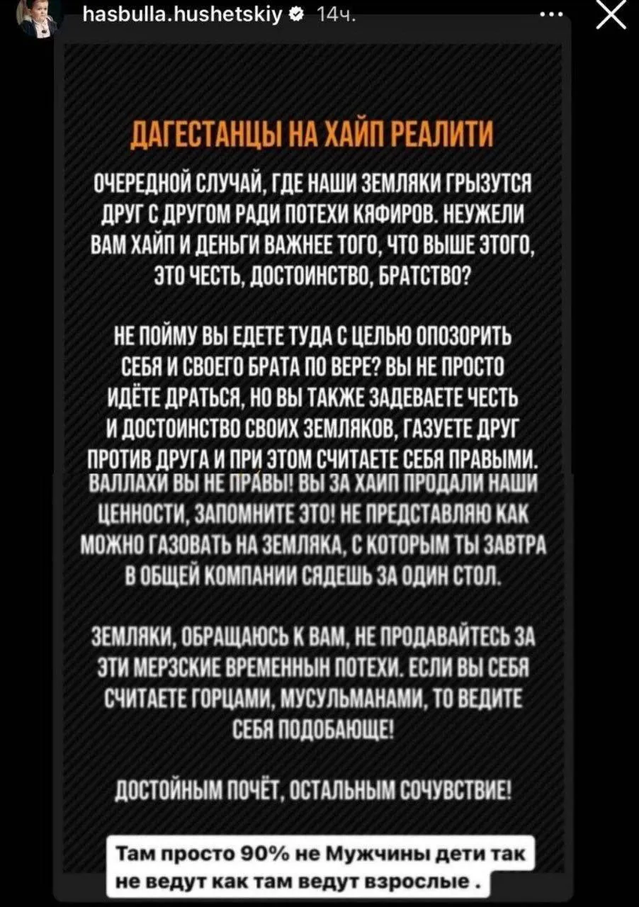 .