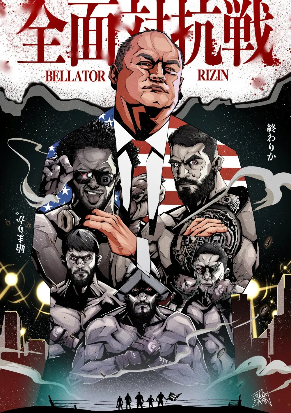 Bellator vs Rizin