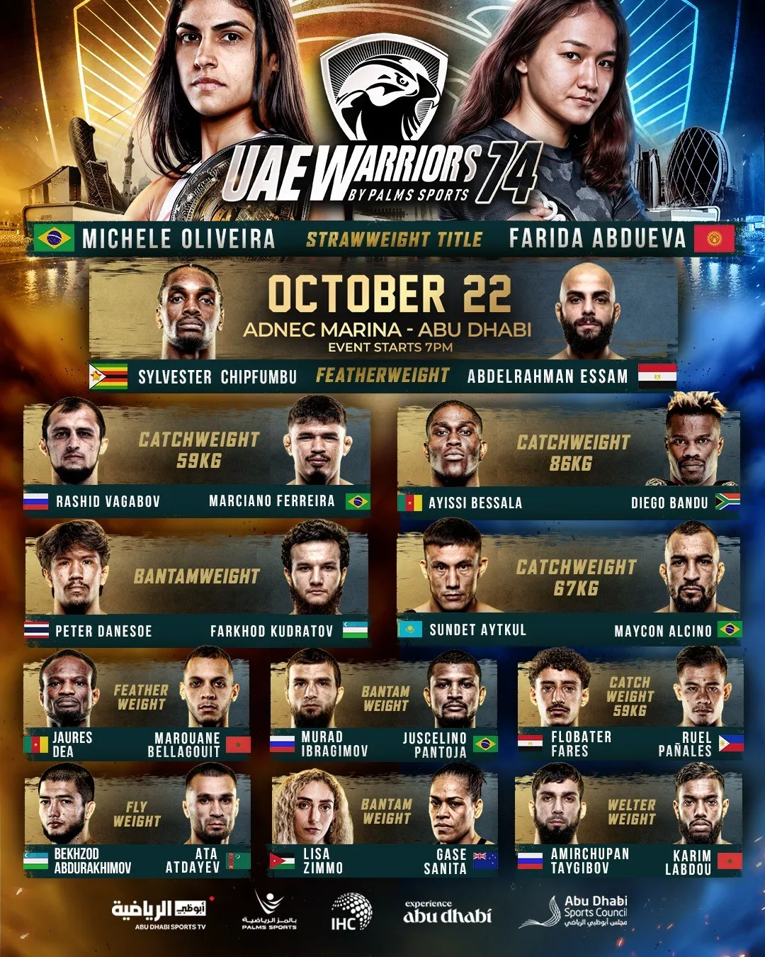 Полный кард UAE Warriors 22 октября