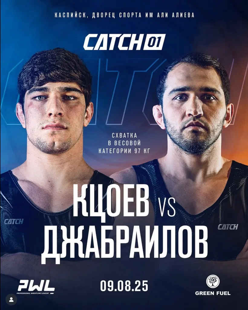 Схватка Кцоева и Джабраилова возглавит турнир PWL Catch 1