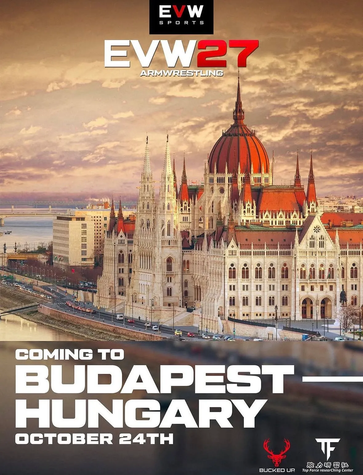Турнир East vs West впервые пройдет в Венгрии