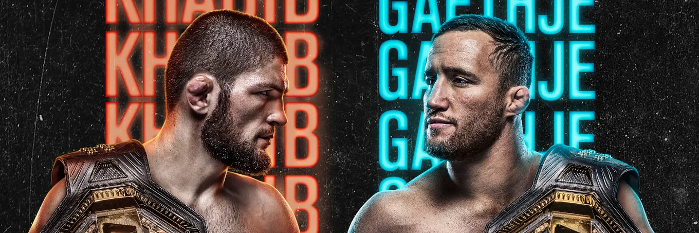 Хабиб против Гейджи и другие бои UFC 254: онлайн-трансляция
