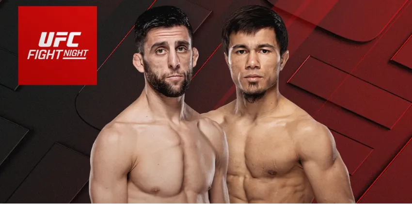 Афиша UFC