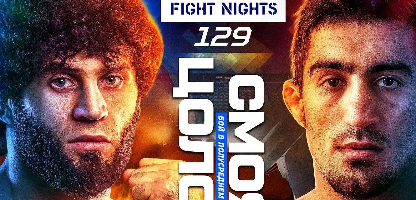 Fight Nights 129