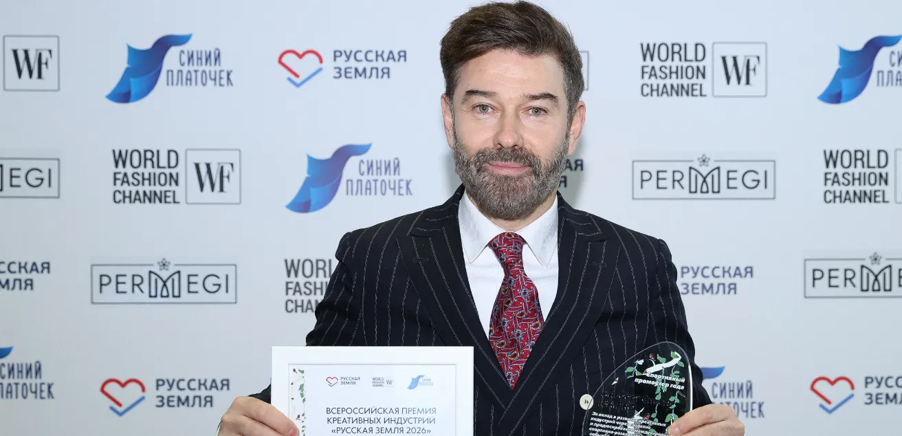 Ал Сиеста