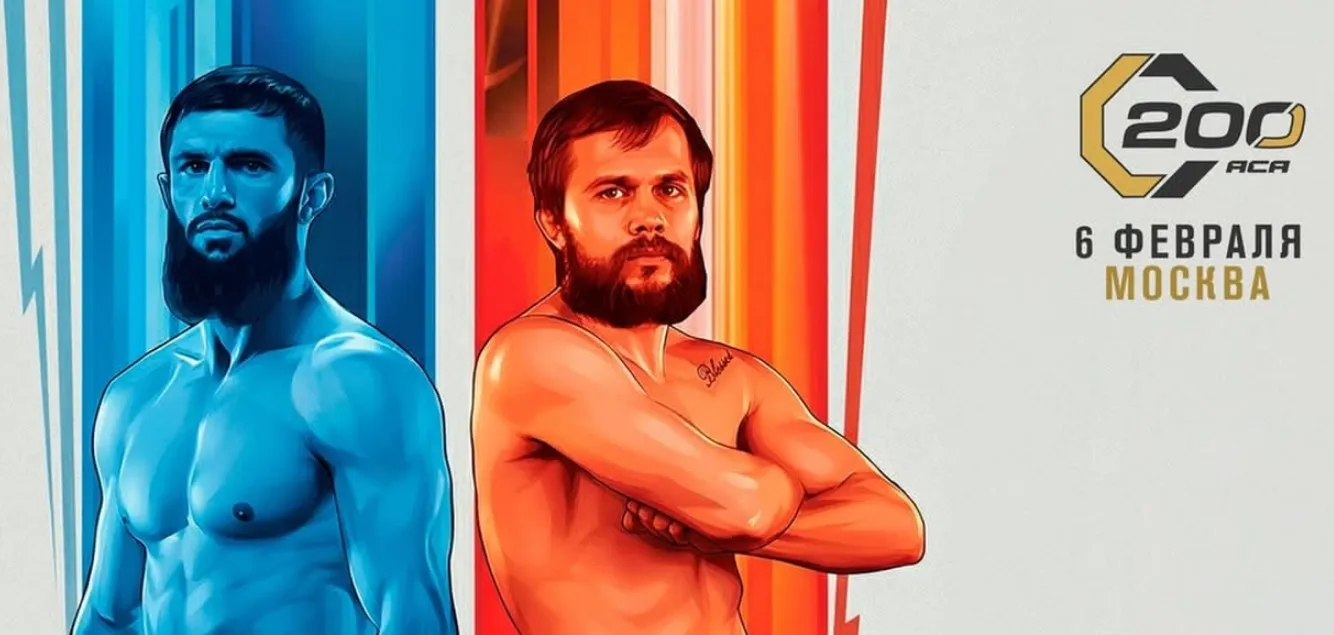 Биберт Туменов и Александр Грозин