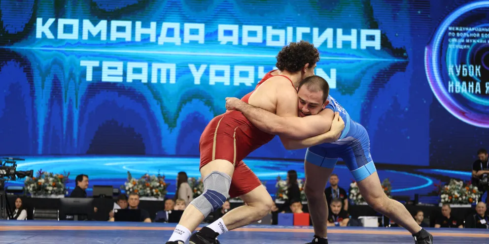 Кубок Ивана Ярыгина