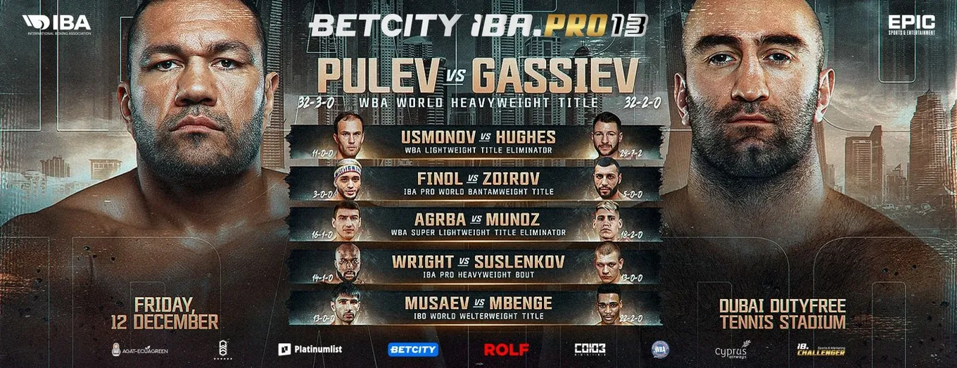 BETCITY IBA.PRO 13