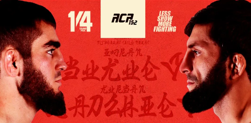 ACA 152