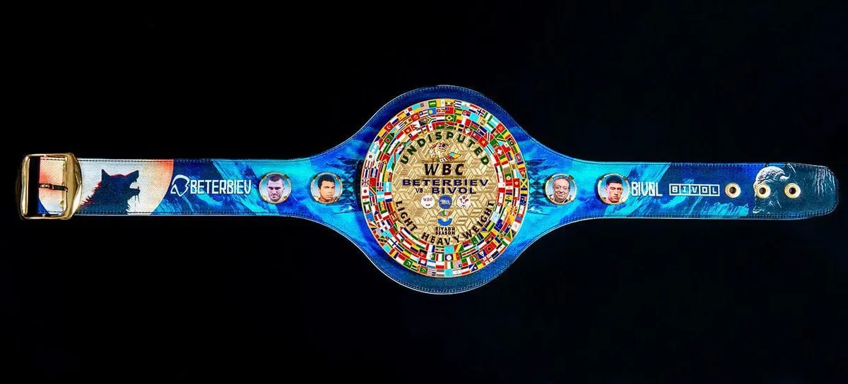 Подарочный пояс WBC