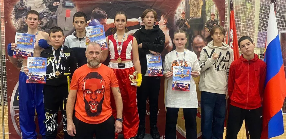 Золотая перчатка