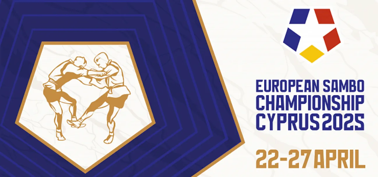 Чемпионат Европы по самбо