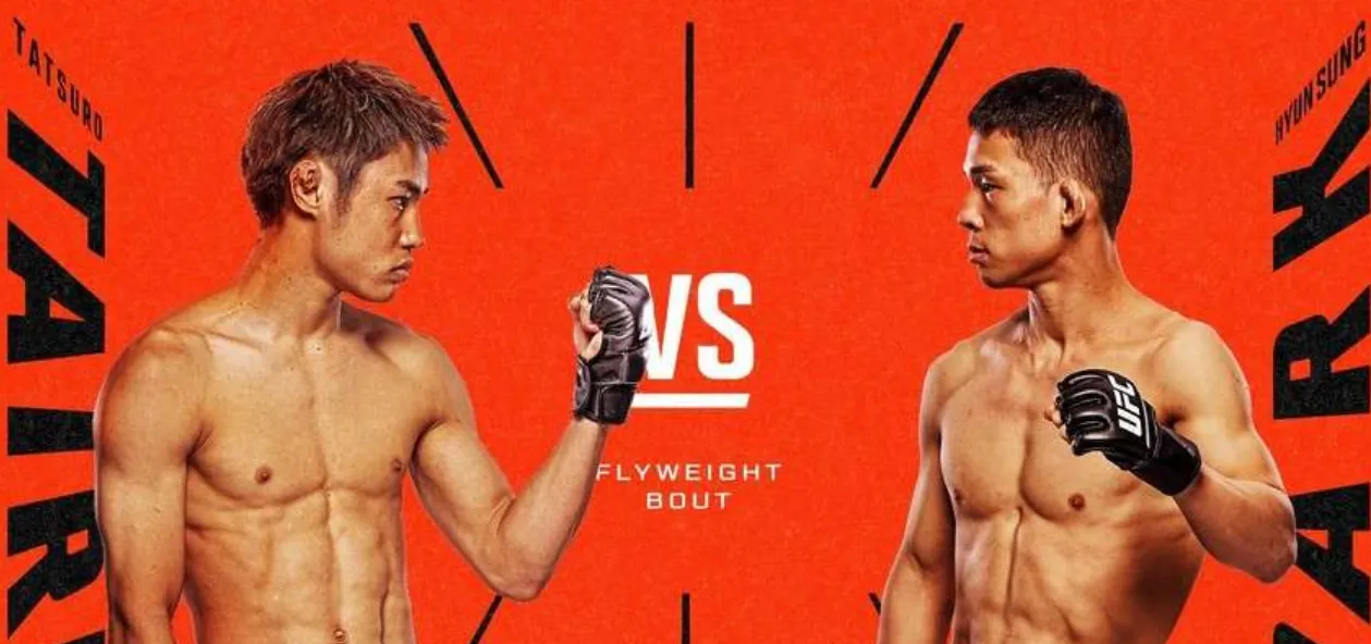 UFC Vegas 108