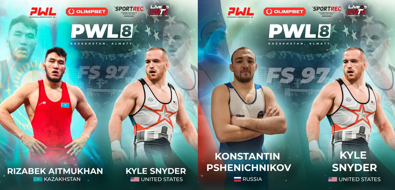 PWL 8
