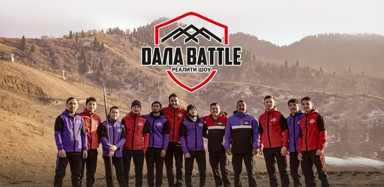 Асу Алмабаев принимал участие в реалити-шоу Dala Battle