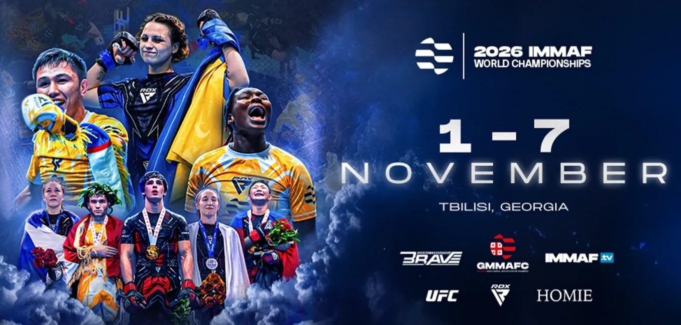 Чемпионат мира по ММА