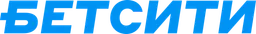 БЕТСИТИ
