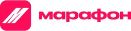 Марафон