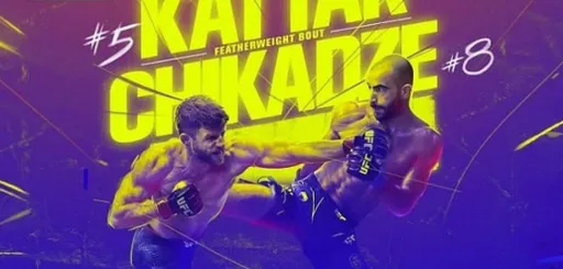 Winline покажет трансляцию турнира UFC Vegas 46: Каттар – Чикадзе