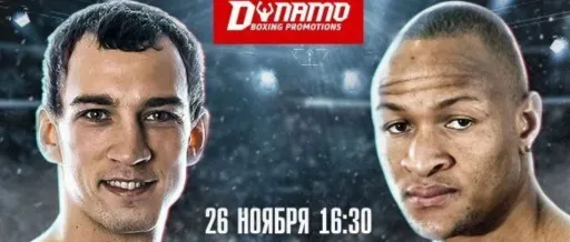 Силягин: бой с Чилембой открывает для меня большие горизонты